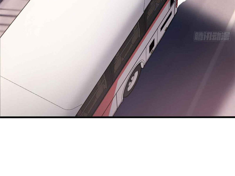 Thế Giới Siêu Phàm! Ta Là Ma Cà Rồng? chapter 2 - Trang 96