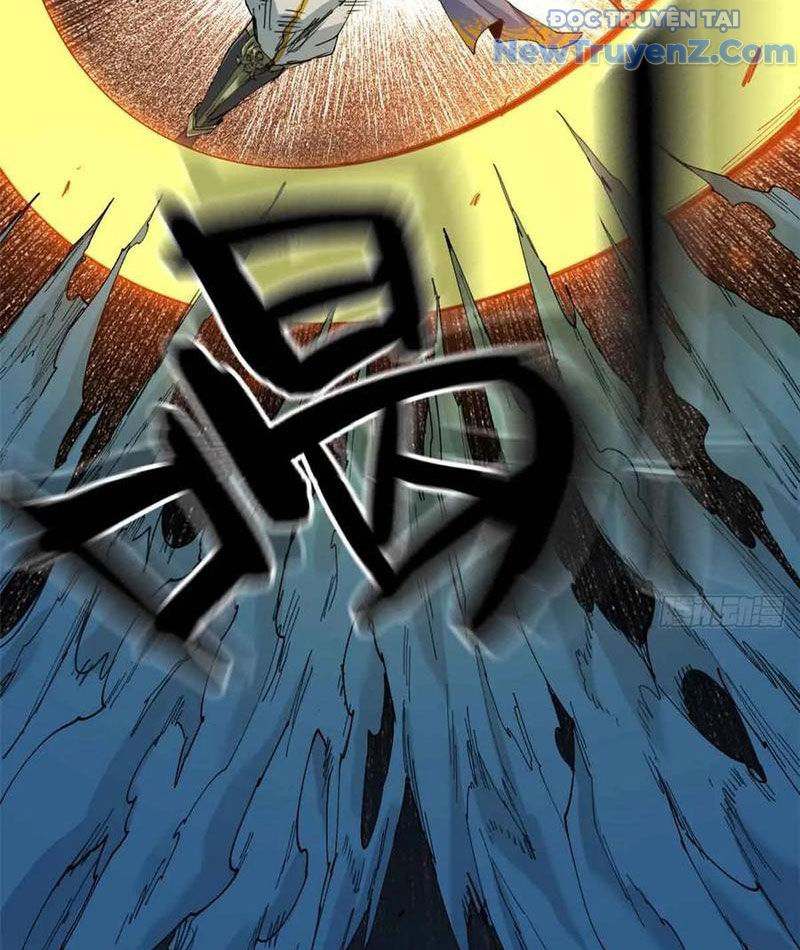 Xích Tâm Tuần Thiên chapter 23 - Trang 35