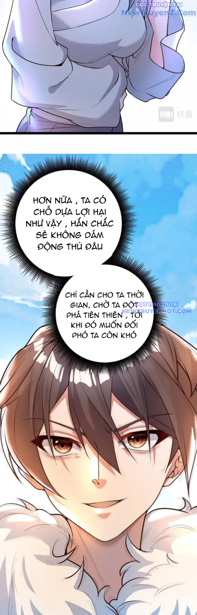 Vũ Cực Điên Phong chapter 5 - Trang 6