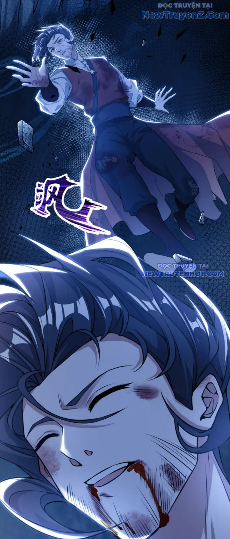 Vũ Cực Điên Phong chapter 1 - Trang 7