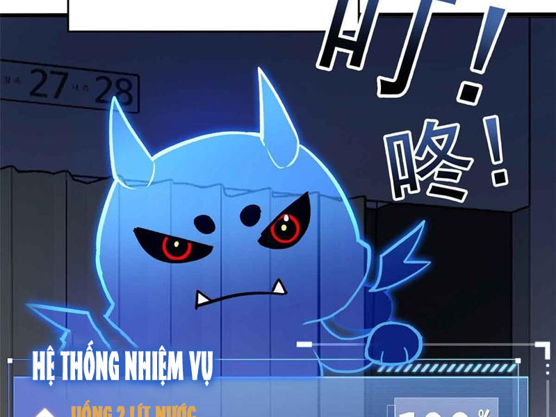 Thế Giới Siêu Phàm! Ta Là Ma Cà Rồng? chapter 3 - Trang 24
