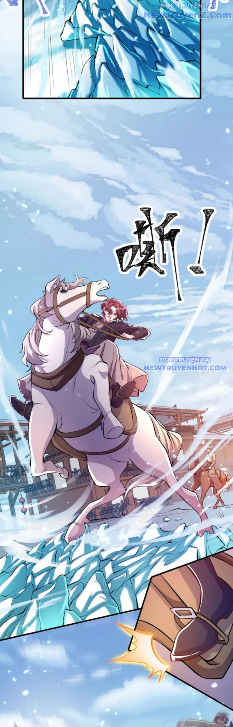 Vũ Cực Điên Phong chapter 3 - Trang 23