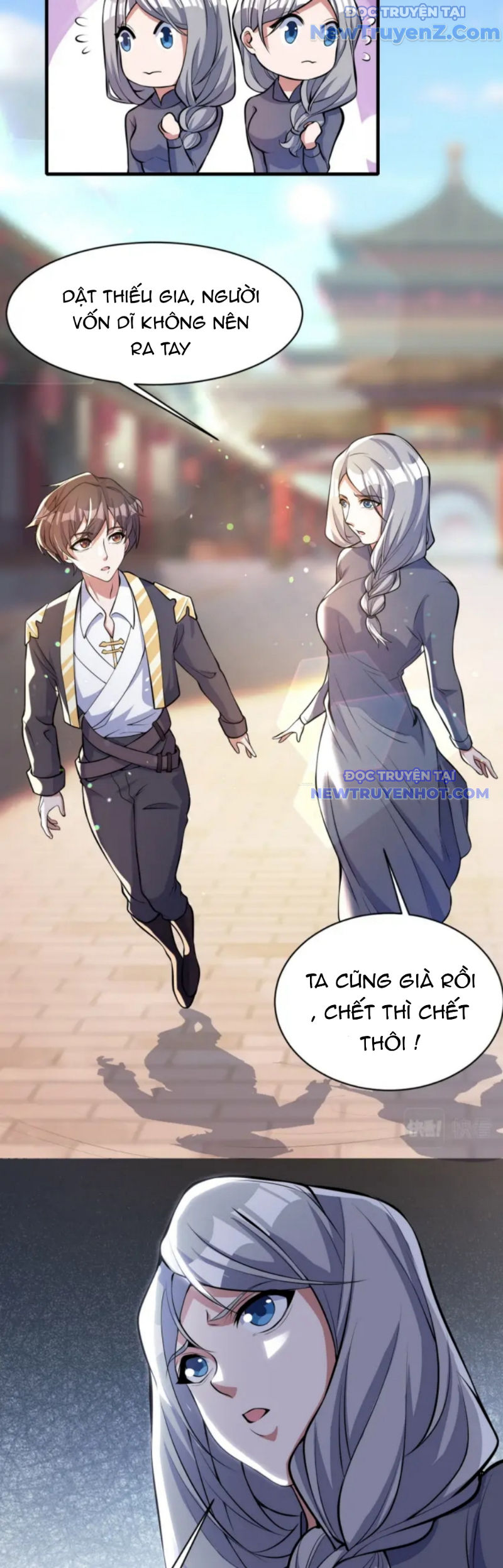 Vũ Cực Điên Phong chapter 2 - Trang 45