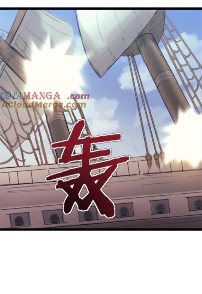Một Ngày Của Tôi Có 48 Giờ Chapter 91 - Trang 13