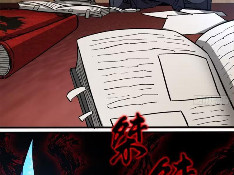Thế Giới Siêu Phàm! Ta Là Ma Cà Rồng? chapter 6 - Trang 92