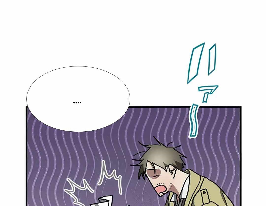 Quý Tộc Báo Thù chapter 17 - Trang 91
