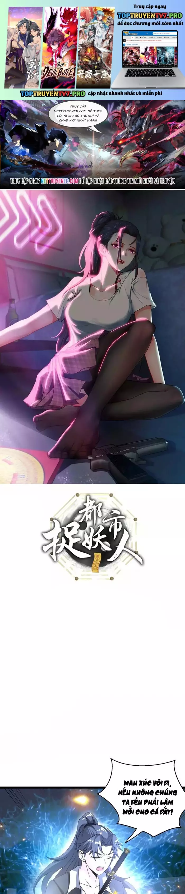 Đô Thị Bắt Yêu Nhân Chapter 107 - Trang 0