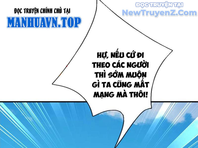 Ta Có Thể Thôn Phệ Vô Hạn chapter 90 - Trang 69