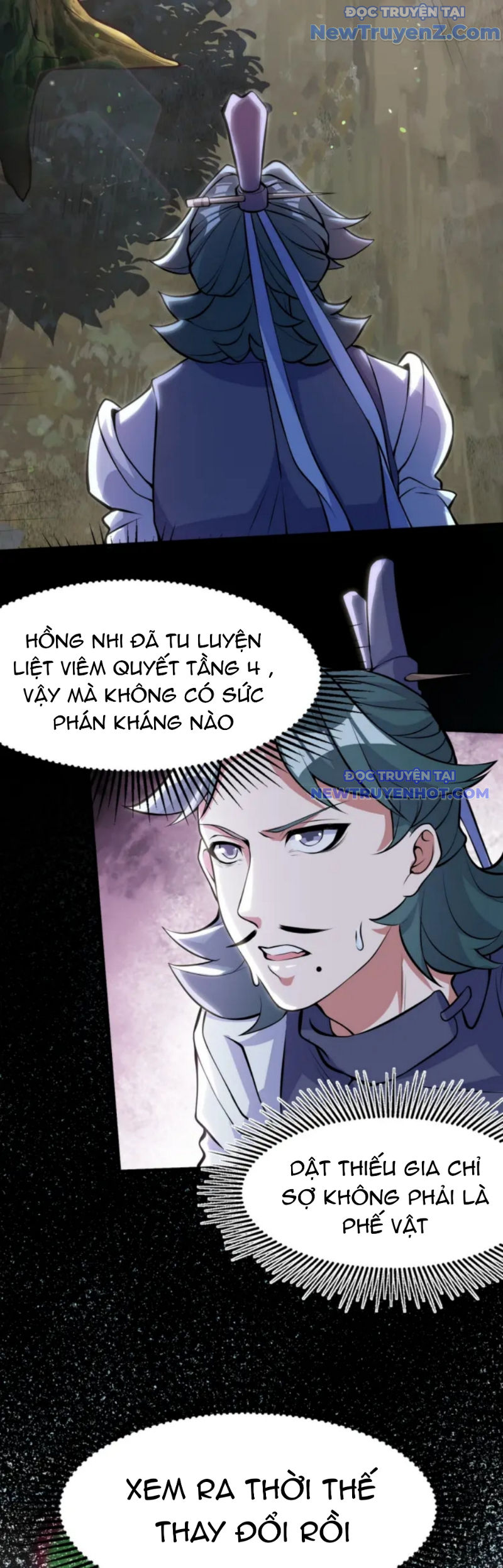 Vũ Cực Điên Phong chapter 2 - Trang 43