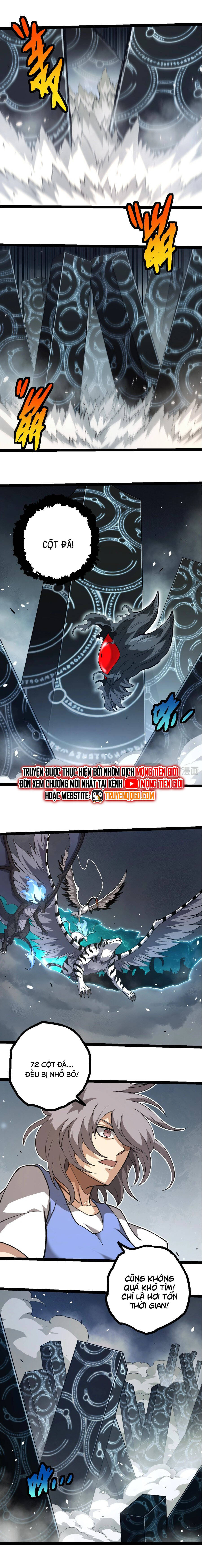 Chuyển Sinh Thành Liễu Đột Biến Chapter 374 - Trang 4