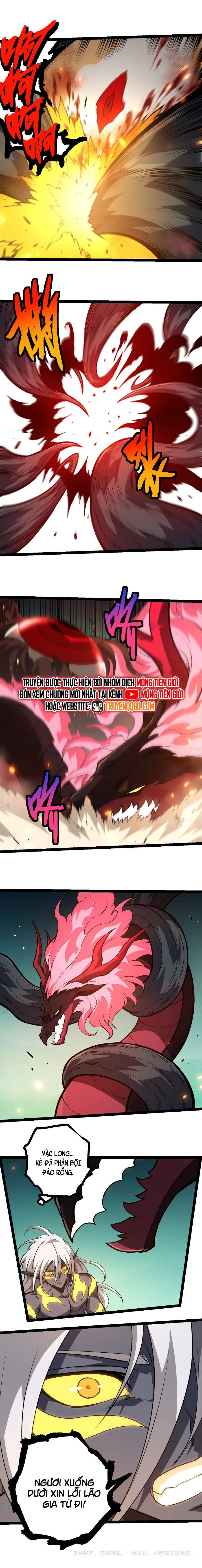 Chuyển Sinh Thành Liễu Đột Biến Chapter 374 - Trang 11