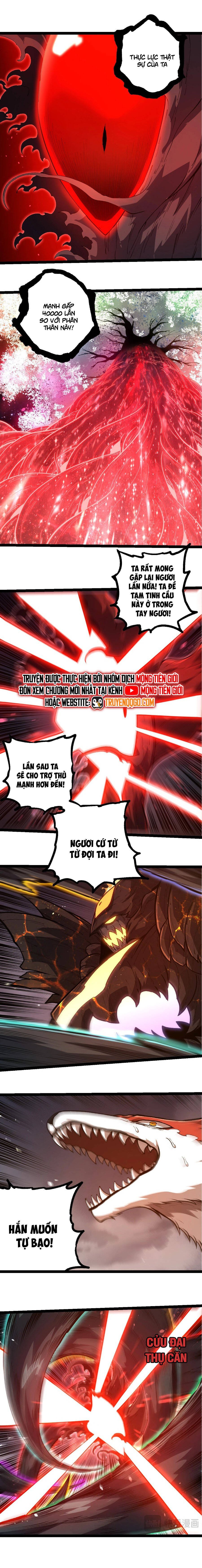 Chuyển Sinh Thành Liễu Đột Biến Chapter 374 - Trang 6