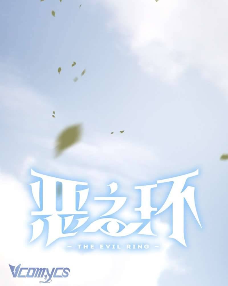 Ác Chi Hoàn Chapter 54 - Trang 1