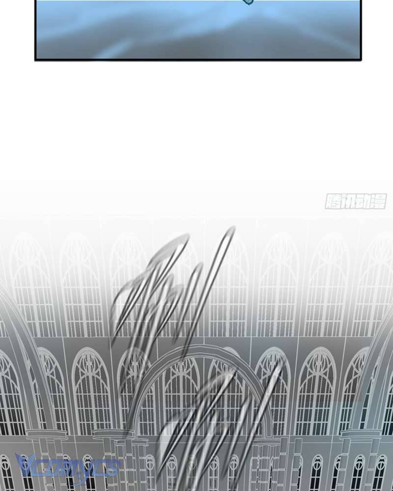 Ác Chi Hoàn Chapter 54 - Trang 131