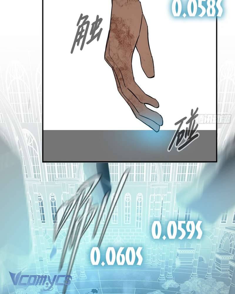 Ác Chi Hoàn Chapter 54 - Trang 102
