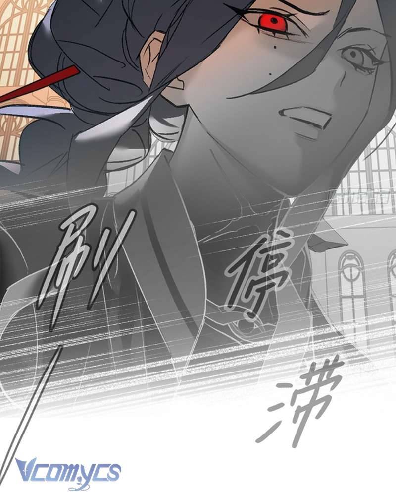 Ác Chi Hoàn Chapter 54 - Trang 77