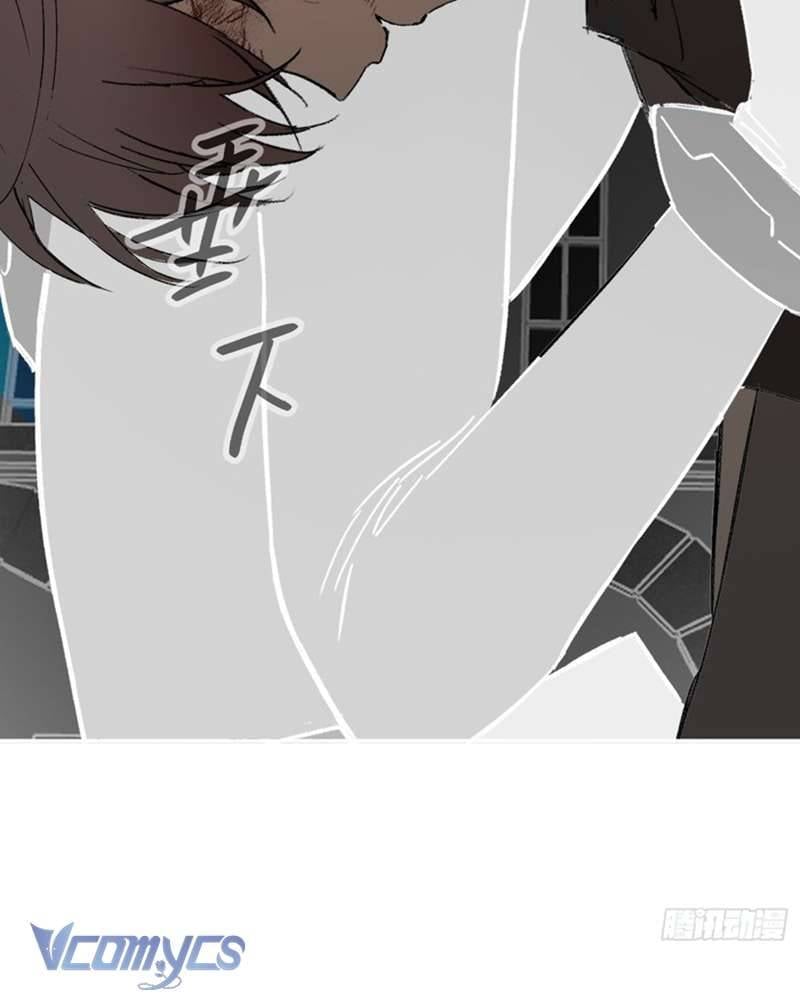 Ác Chi Hoàn Chapter 54 - Trang 81