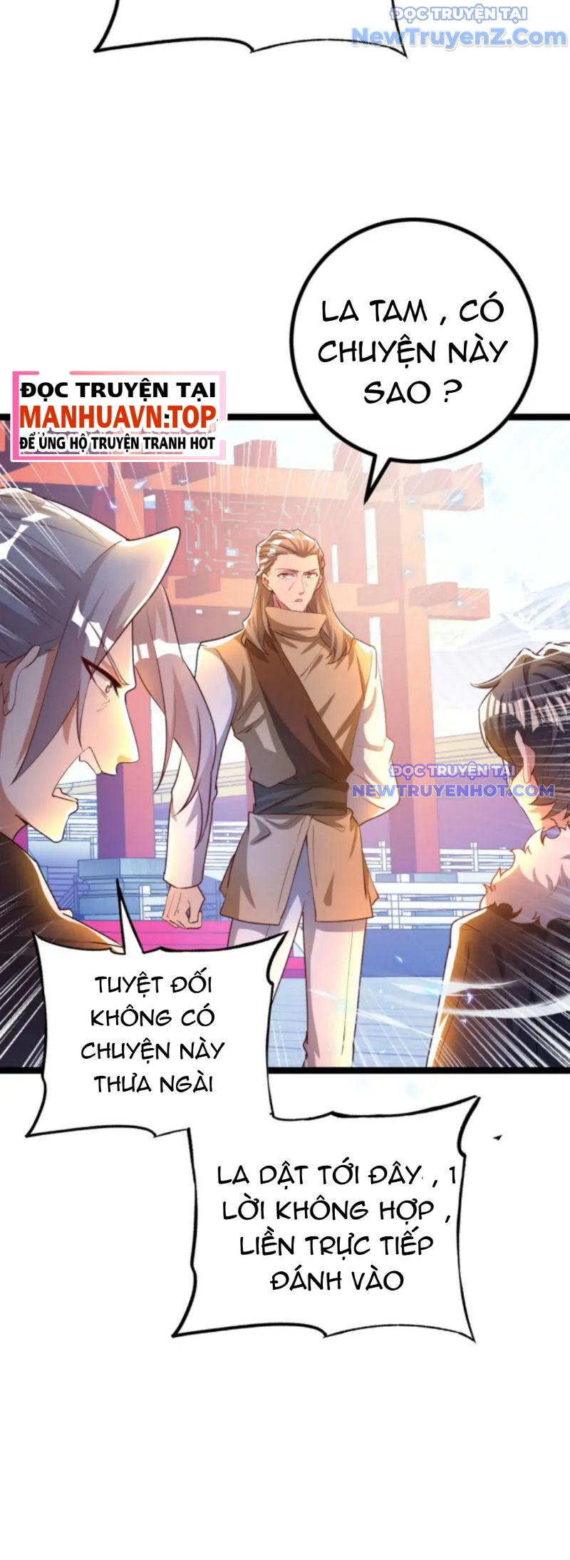 Vũ Cực Điên Phong chapter 5 - Trang 35