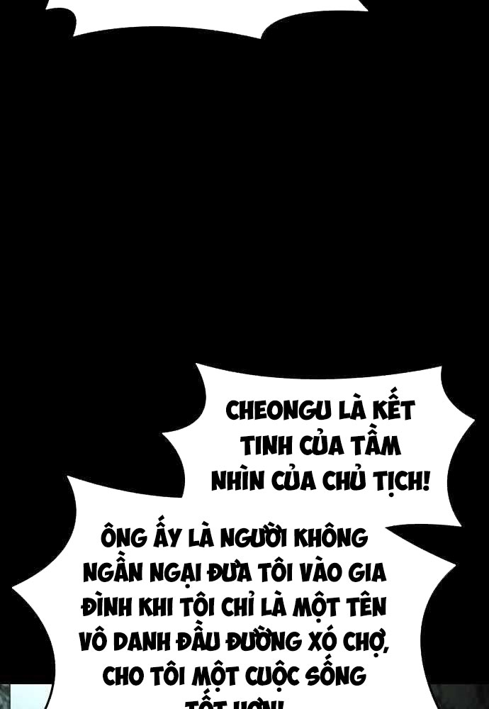 Quý Công Tử chapter 27 - Trang 92