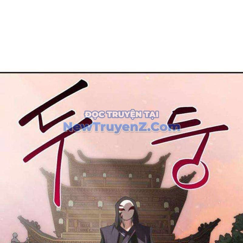 Ta Đây Vô Địch Bất Bại chapter 31 - Trang 40