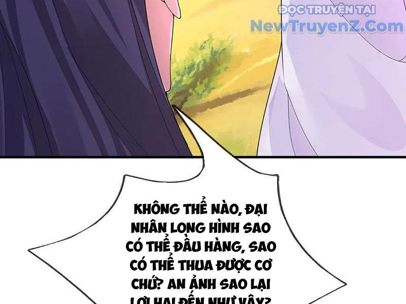 Ta Có Thể Thôn Phệ Vô Hạn chapter 90 - Trang 20