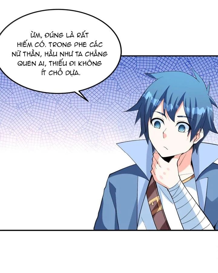 Hậu Cung Của Ta Toàn Là Ma Nữ Phản Diện Chapter 217 - Trang 17