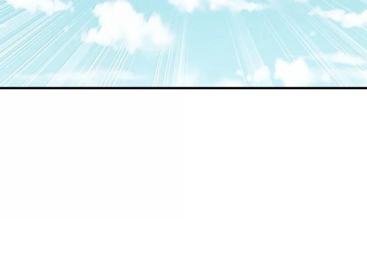 Hậu Cung Của Ta Toàn Là Ma Nữ Phản Diện Chapter 216 - Trang 116