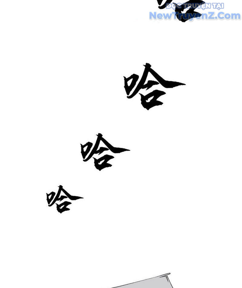 Ta Có Thể Thôn Phệ Vô Hạn chapter 84 - Trang 95
