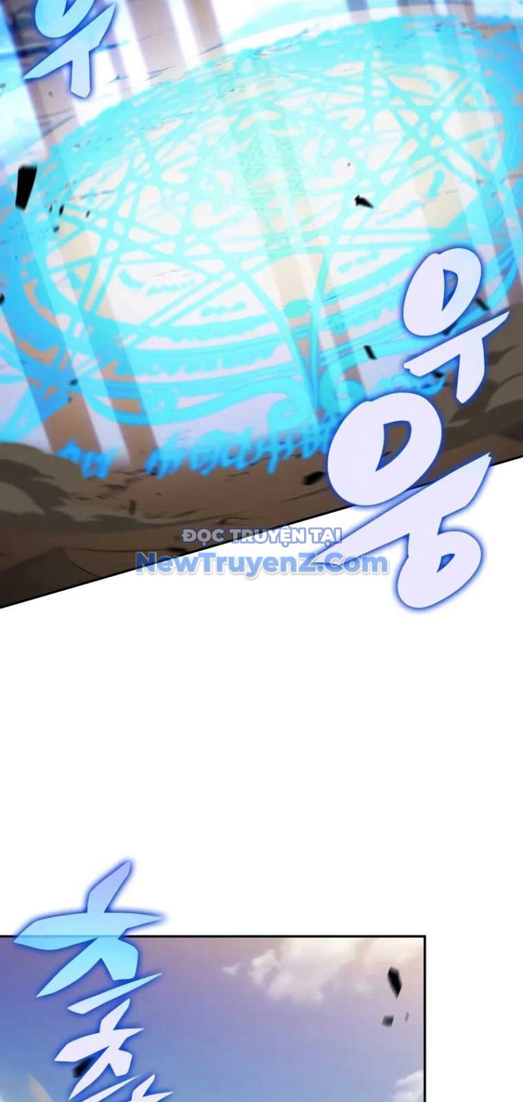 Cậu Út Nhà Công Tước Là Sát Thủ Hồi Quy chapter 75 - Trang 78