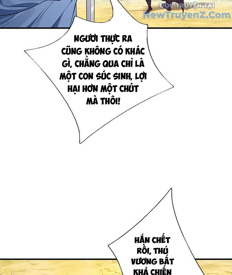Ta Có Thể Thôn Phệ Vô Hạn chapter 92 - Trang 31