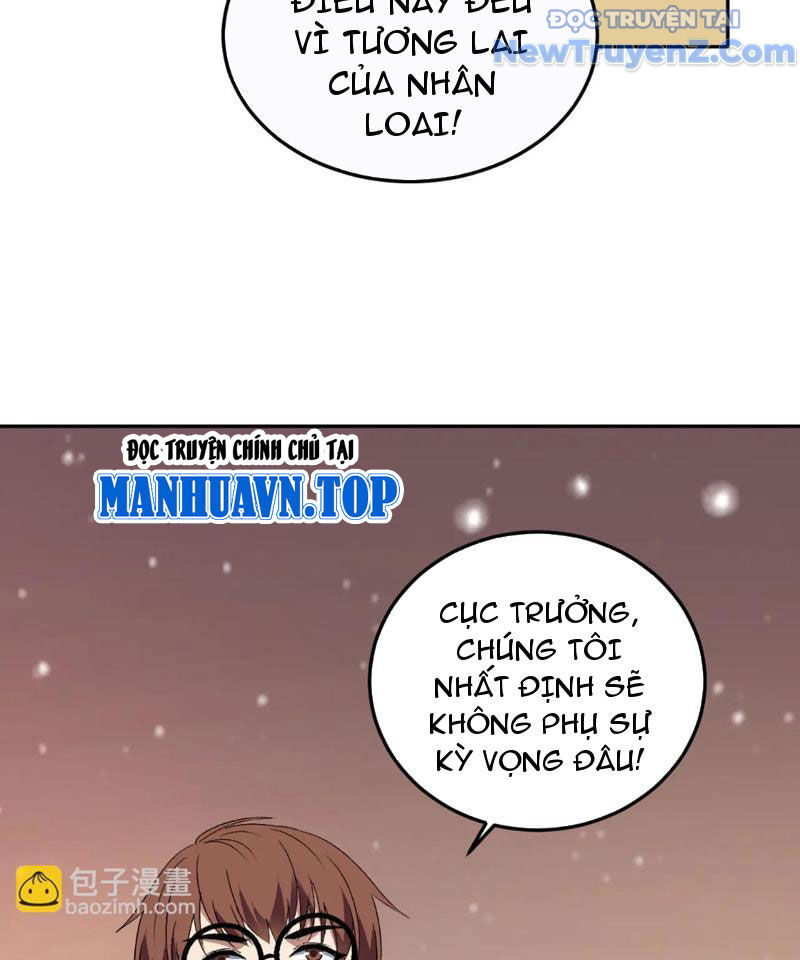 Ta Hoá Thân Ma Thần, Trở Thành Diệt Thế Cự Thú! chapter 34 - Trang 50