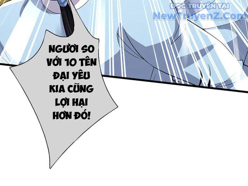 Ta Có Thể Thôn Phệ Vô Hạn chapter 87 - Trang 126
