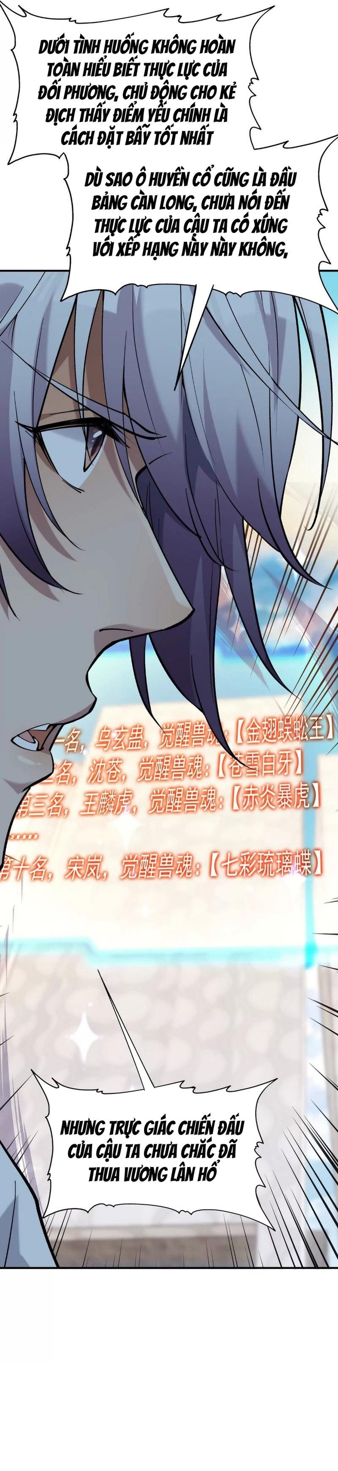 Trùng Sinh Thành Godzilla Chapter 234 - Trang 18