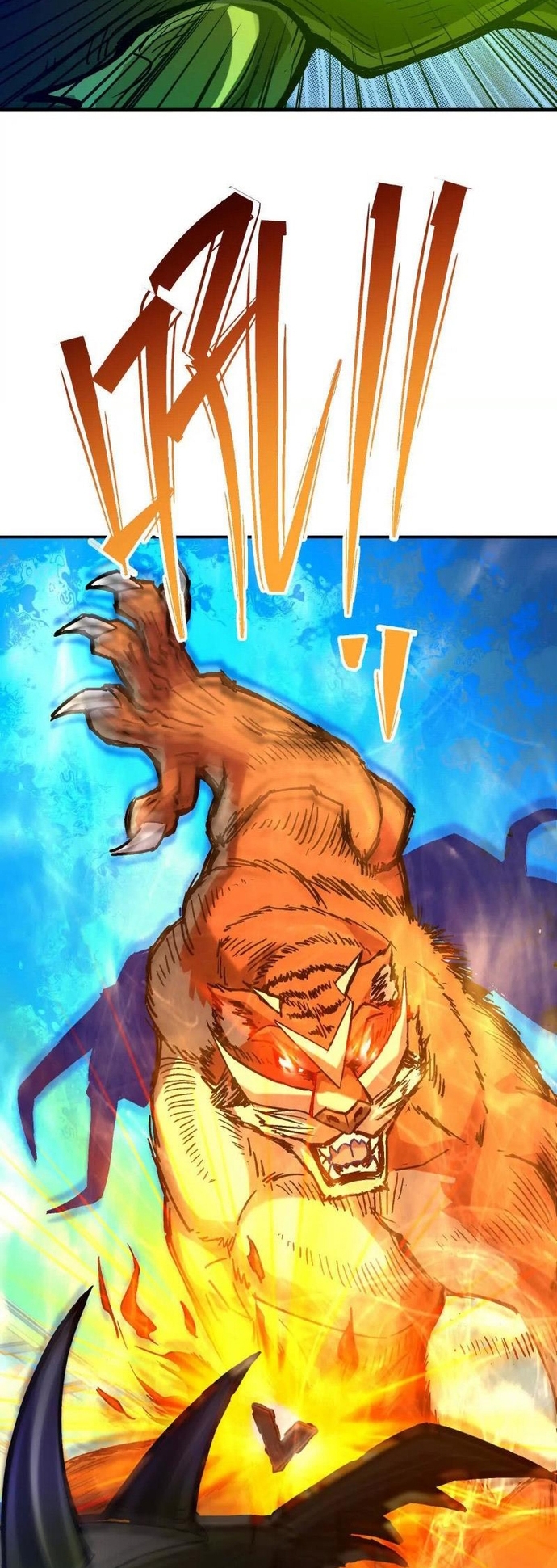 Trùng Sinh Thành Godzilla Chapter 234 - Trang 4