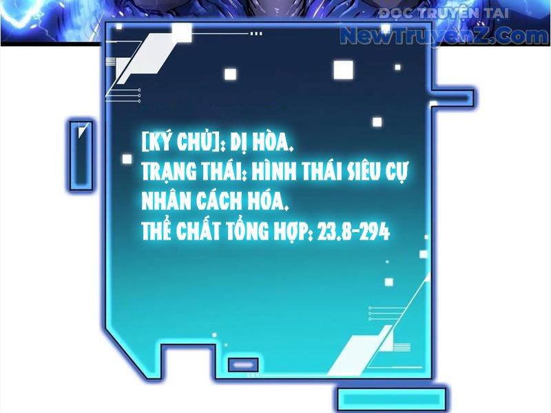 Cao Võ Tiến Hóa: Bắt Đầu Thức Tỉnh Quái Thú Chi Vương chapter 22 - Trang 39