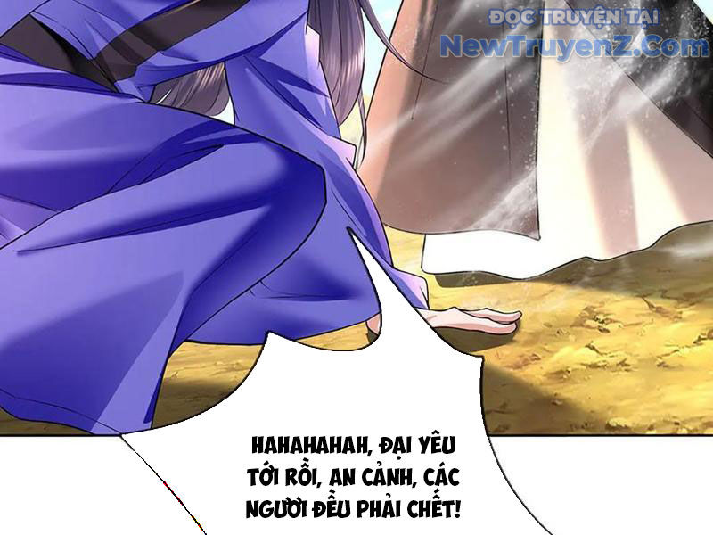 Ta Có Thể Thôn Phệ Vô Hạn chapter 89 - Trang 18