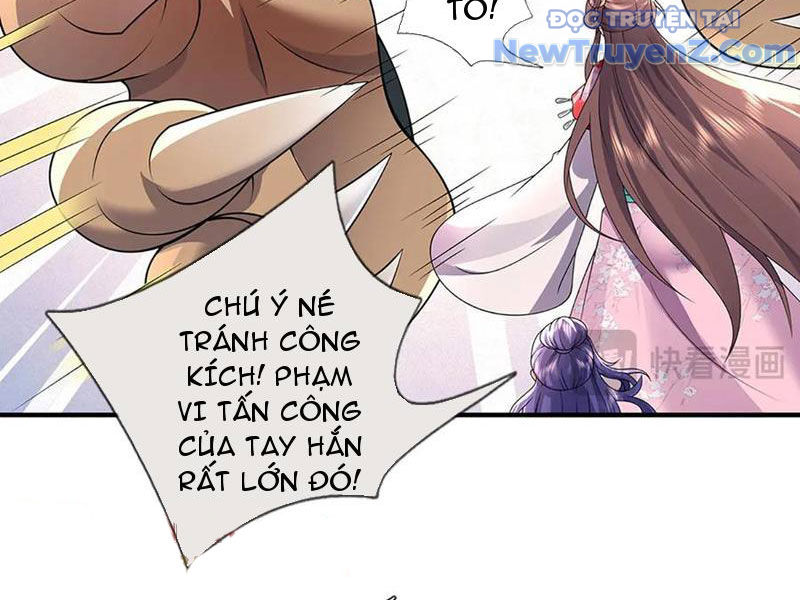 Ta Có Thể Thôn Phệ Vô Hạn chapter 85 - Trang 32