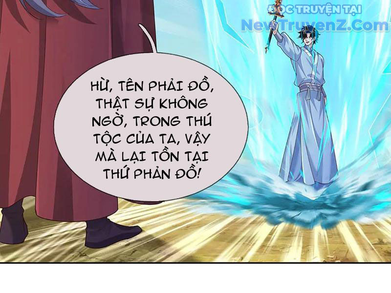 Ta Có Thể Thôn Phệ Vô Hạn chapter 91 - Trang 171