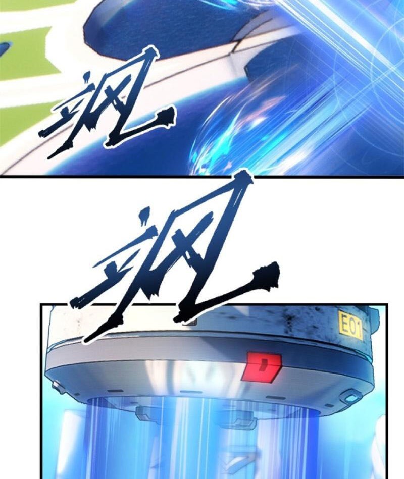 Thế Giới Siêu Phàm! Ta Là Ma Cà Rồng? chapter 5 - Trang 26