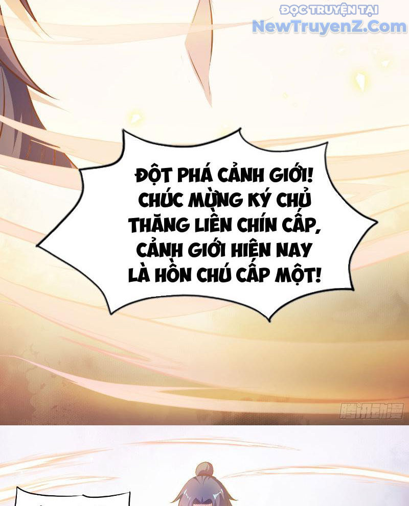 Bắt đầu đánh dấu bảy vị sư tỷ giúp ta bay chapter 3 - Trang 21