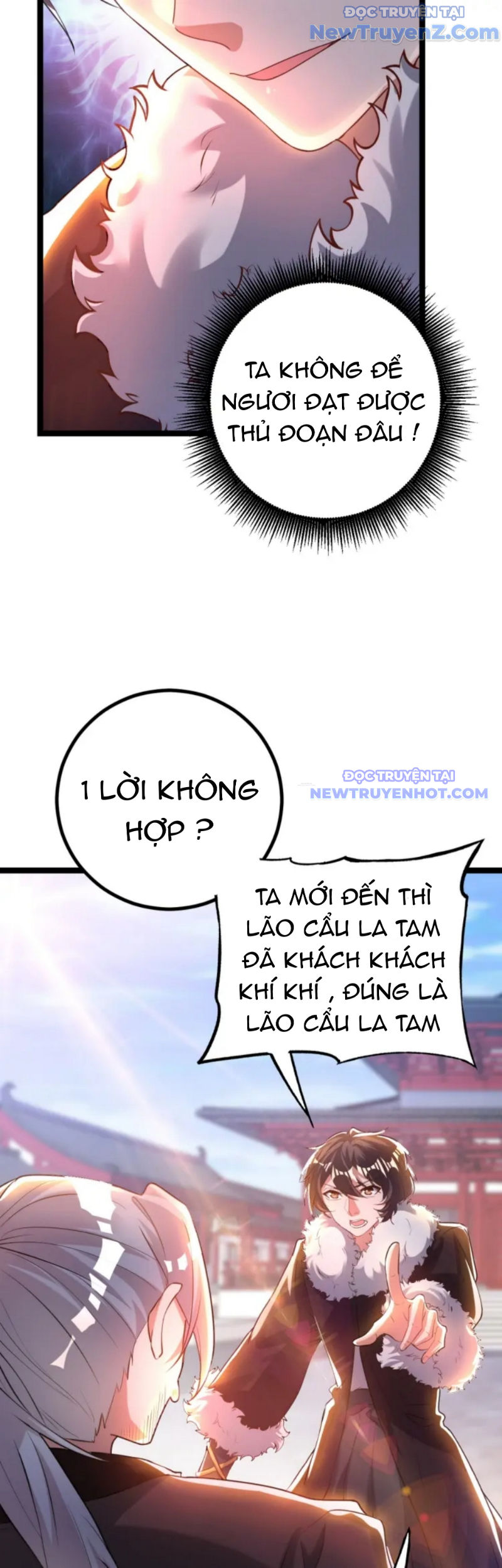 Vũ Cực Điên Phong chapter 5 - Trang 38