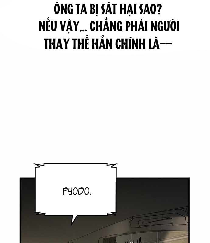 Quý Công Tử chapter 25 - Trang 19