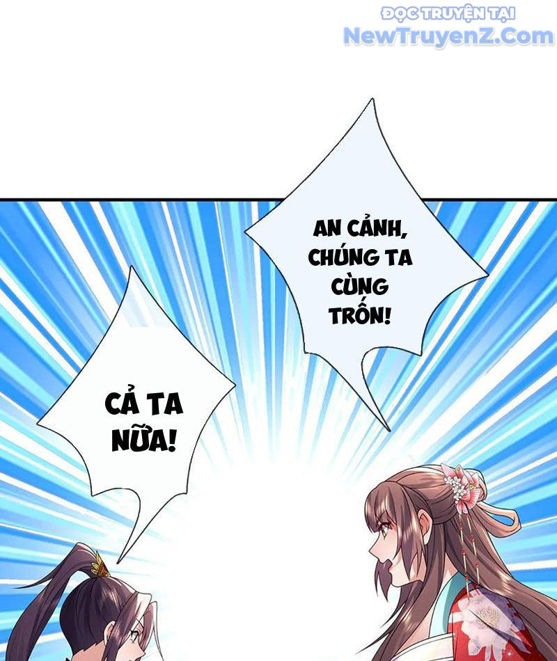 Ta Có Thể Thôn Phệ Vô Hạn chapter 84 - Trang 90