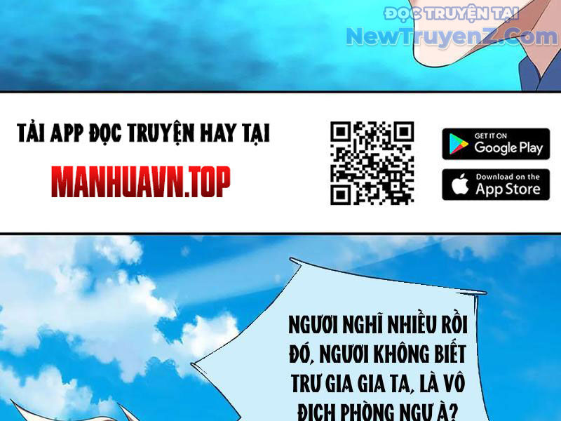 Ta Có Thể Thôn Phệ Vô Hạn chapter 81 - Trang 106