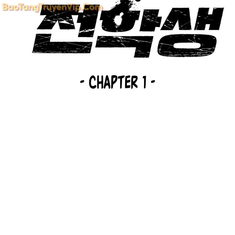 Sự bí ẩn của học sinh chuyển trường chapter 0 - Trang 123