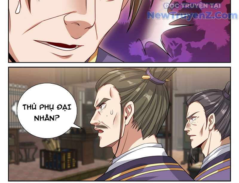 đại Phụng đả Canh Nhân chapter 524 - Trang 17