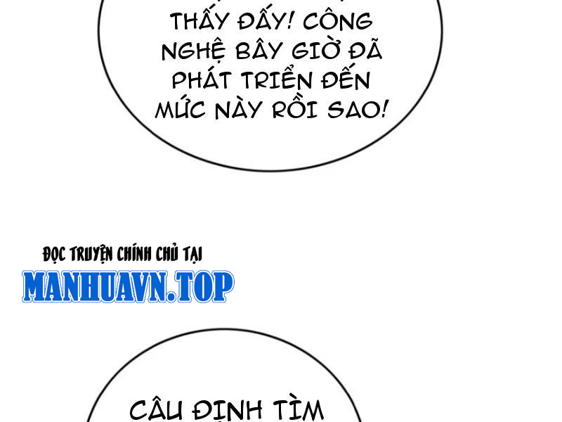 Thế Giới Siêu Phàm! Ta Là Ma Cà Rồng? chapter 6 - Trang 25