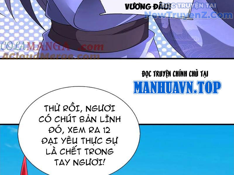 Ta Có Thể Thôn Phệ Vô Hạn chapter 90 - Trang 96
