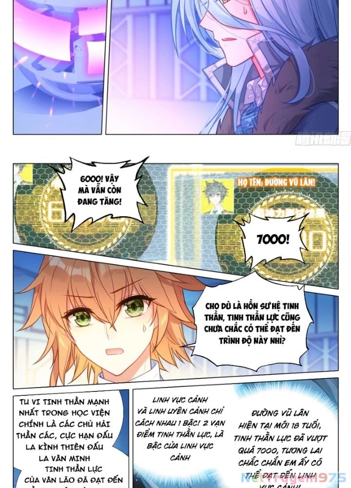 Long Vương Truyền Thuyết Chapter 437 - Trang 17