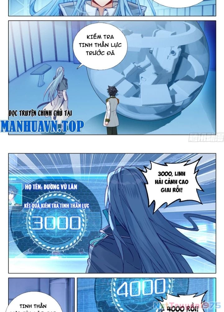 Long Vương Truyền Thuyết Chapter 437 - Trang 13